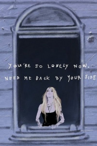 You're So Lonely Now, so You Need Me Back by Your Side Again