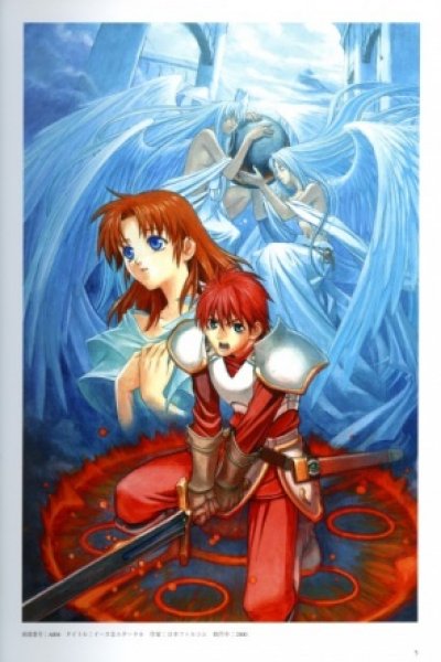 Ys