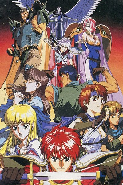 Ys IV: The Dawn of Ys