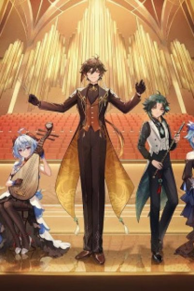 Yuanshen: Jiaoxiang Yinyue Hui CM Duanpian