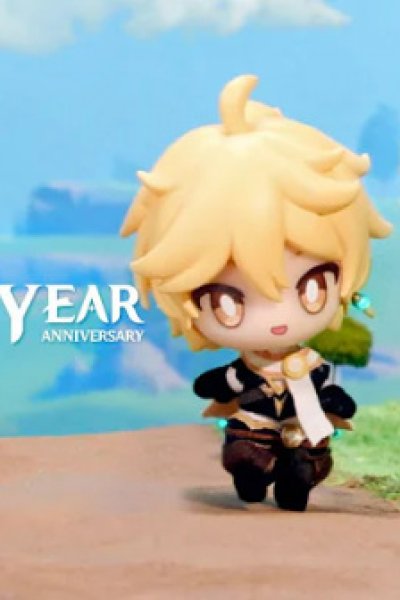 Yuanshen: Lu Yu Qi Zhen