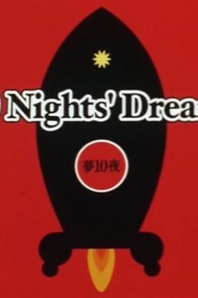 Yume 10 Yoru