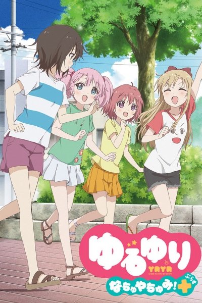 Yuru Yuri Nachuyachumi!