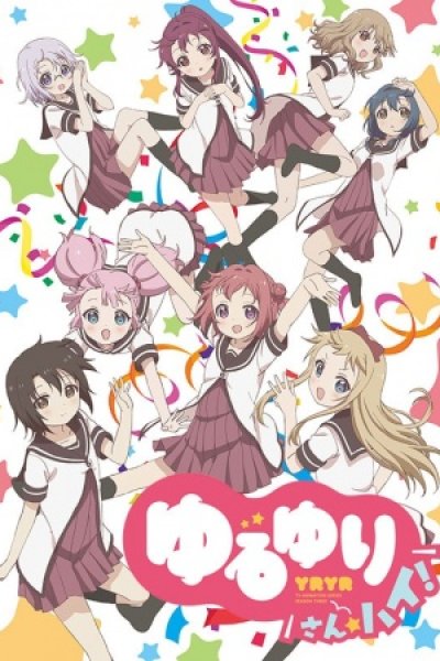 Yuru Yuri San☆Hai!
