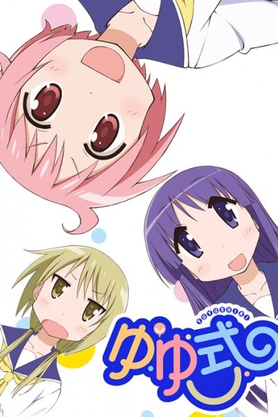 Yuyushiki