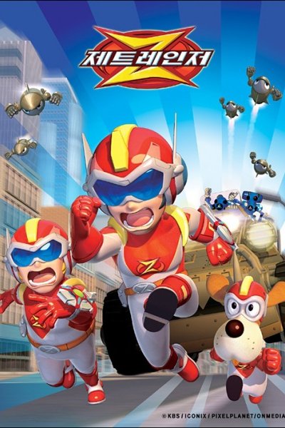 Zet Ranger