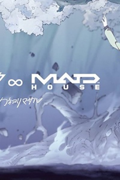 Zetsubou Funsai Shoujo ∞ Amida