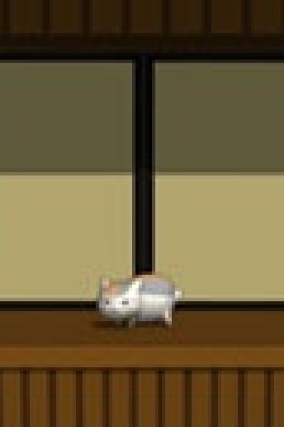 Zoku Natsume Yuujinchou: 3D Nyanko-sensei Gekijou