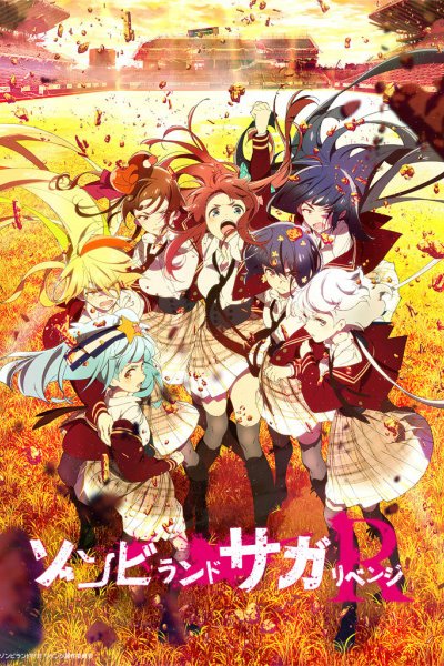 Zombieland Saga Revenge