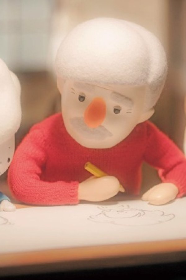 Ai to Aiko: Love Can Happen Anywhere