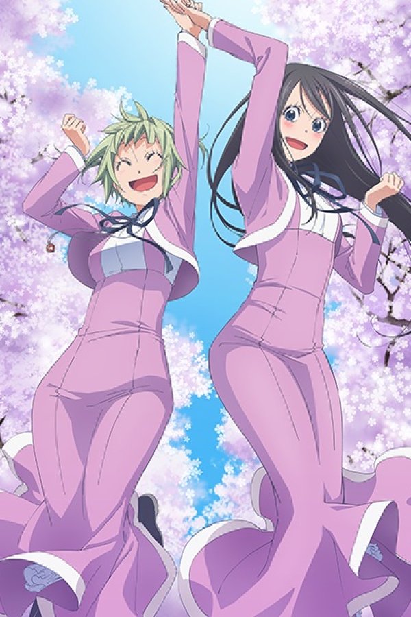 Amanchu!: Upyopyo Dive Tsukkome! Umi no Sekai!