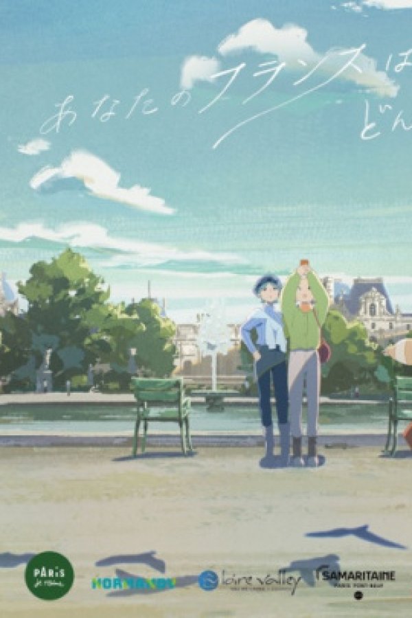 Anata no France wa Donna Tokoro?