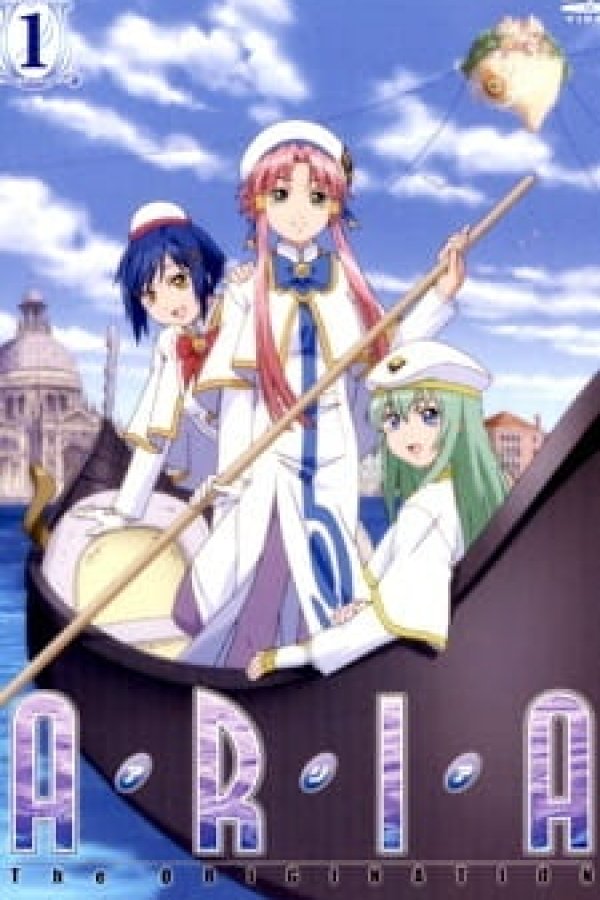 Aria the Origination: Sono Choppiri Himitsu no Basho ni...