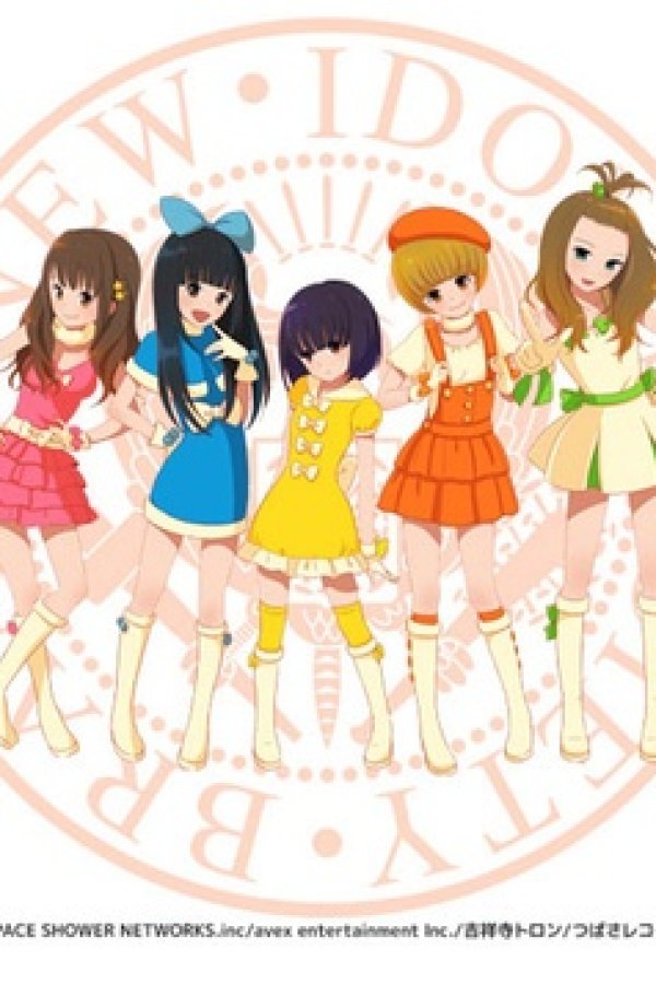 Backstage Idol Story