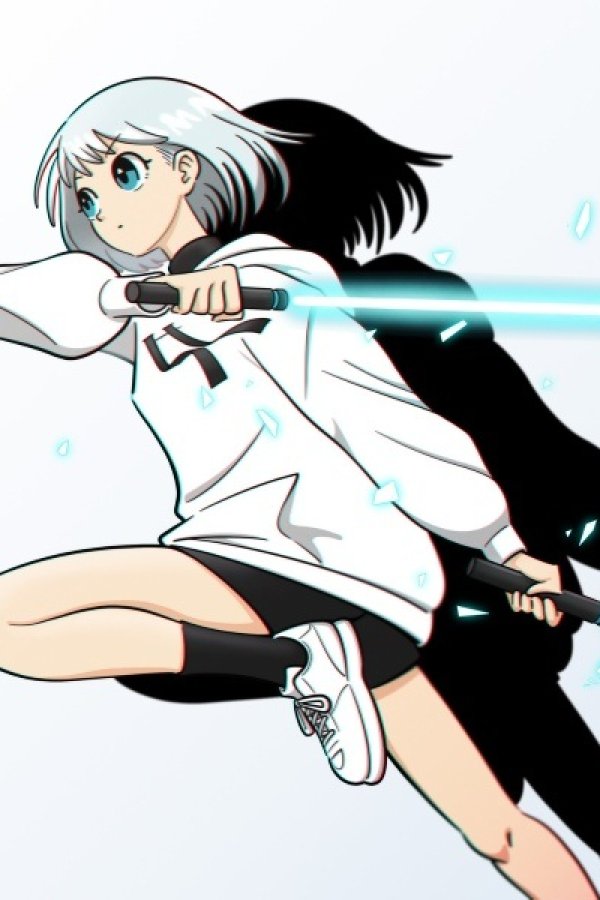 Beam Sword de Kiretara Ii no ni