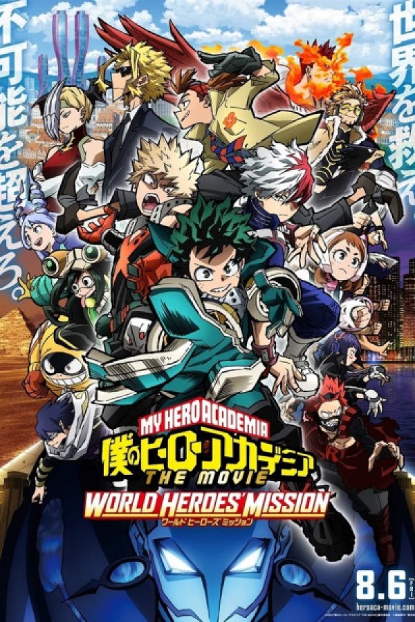 Boku no Hero Academia the Movie 3: World Heroes' Mission