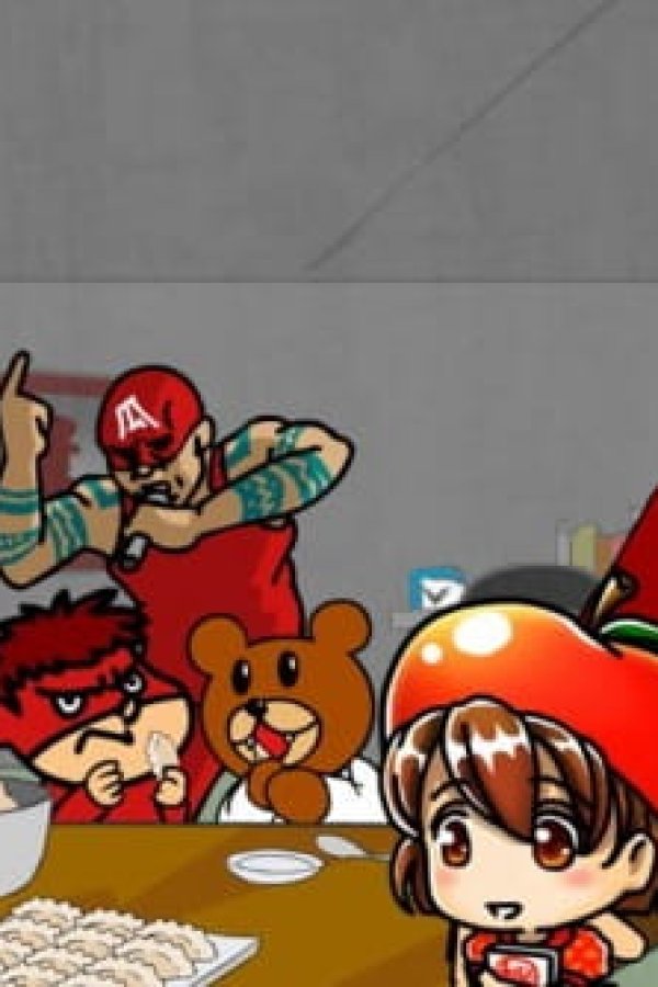 BraFro x Taka no Tsume: Brave Funding Prologue