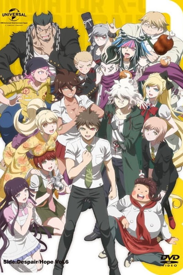 Danganronpa 3: The End of Kibougamine Gakuen - Kibou-hen