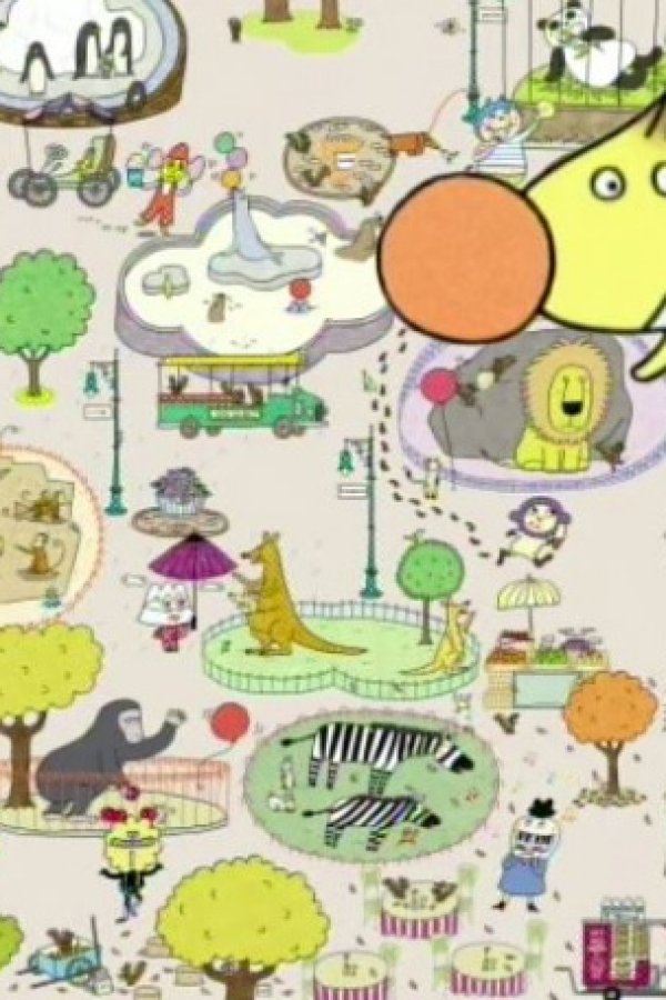 Deko Boko Friends Uta: Hanahana Maron no Kuuchuu Sanpo