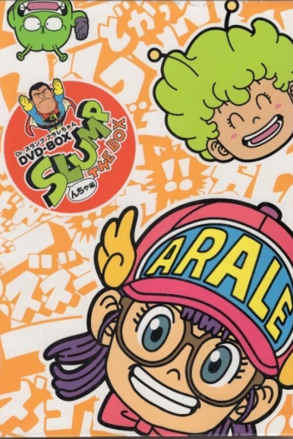 Dr. Slump: Arale-chan no Koutsuu Anzen