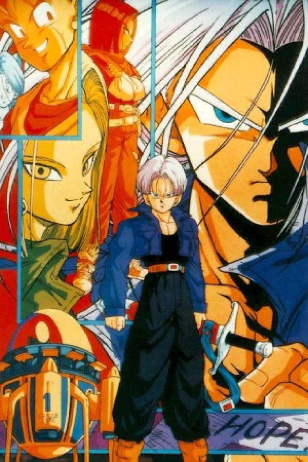 Dragon Ball Kai: Mirai ni Heiwa wo! Goku no Tamashii yo Eien ni