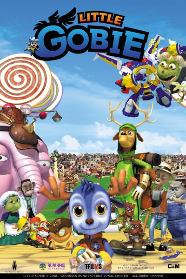 Fan Dou Gao Bi Wan Zhuan Sheng Dan Cheng 3D