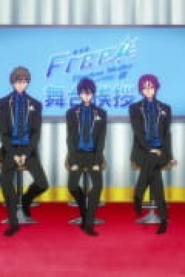 Free! Movie 1: Timeless Medley - Kizuna - Character Butai Aisatsu