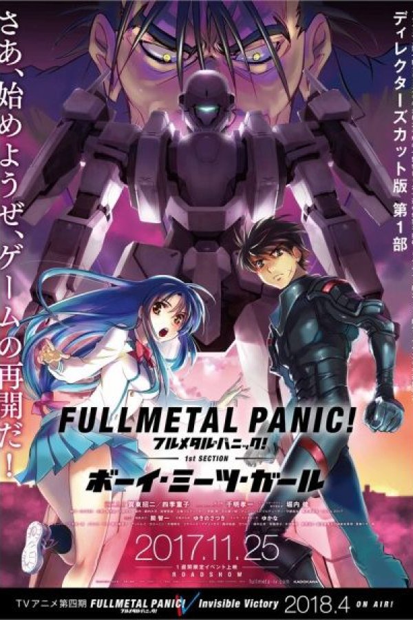 Full Metal Panic! Movie 1: Boy Meets Girl