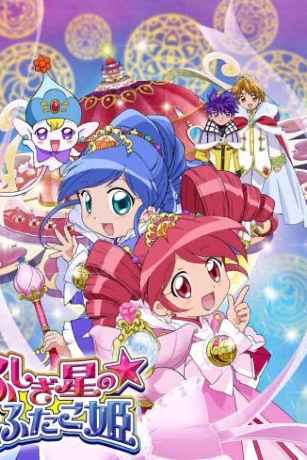 Fushigiboshi no☆Futagohime