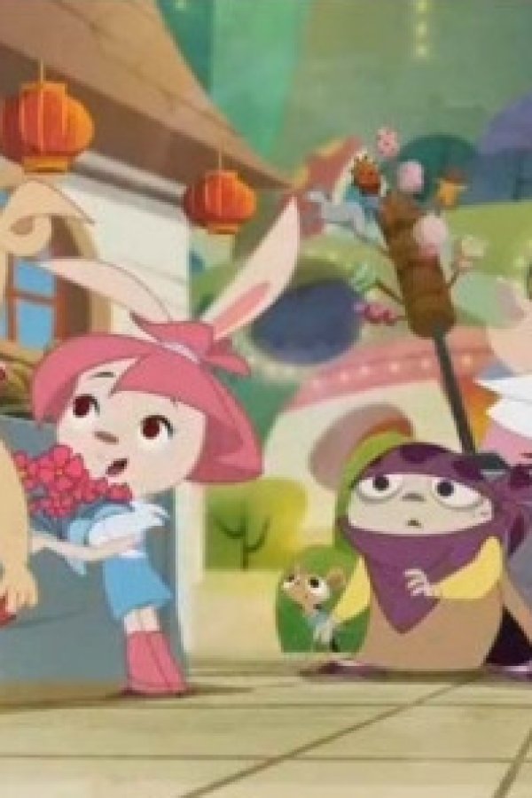 Fuxing Ba Jie: Ji Ji Huo Hou Nian