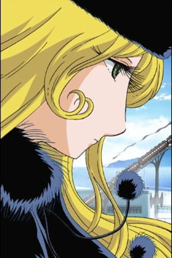 Ginga Tetsudou 999: Diamond Ring no Kanata e