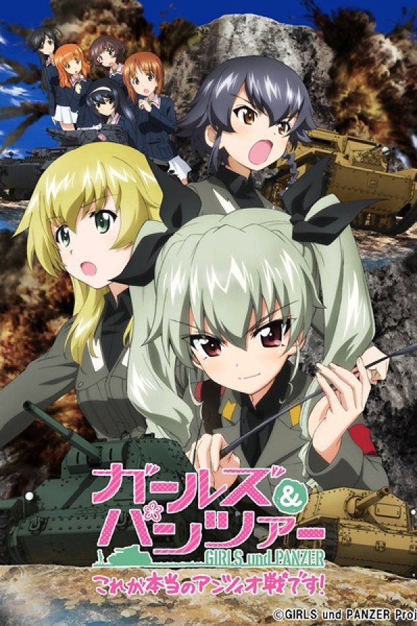 Girls & Panzer: Kore ga Hontou no Anzio-sen desu!