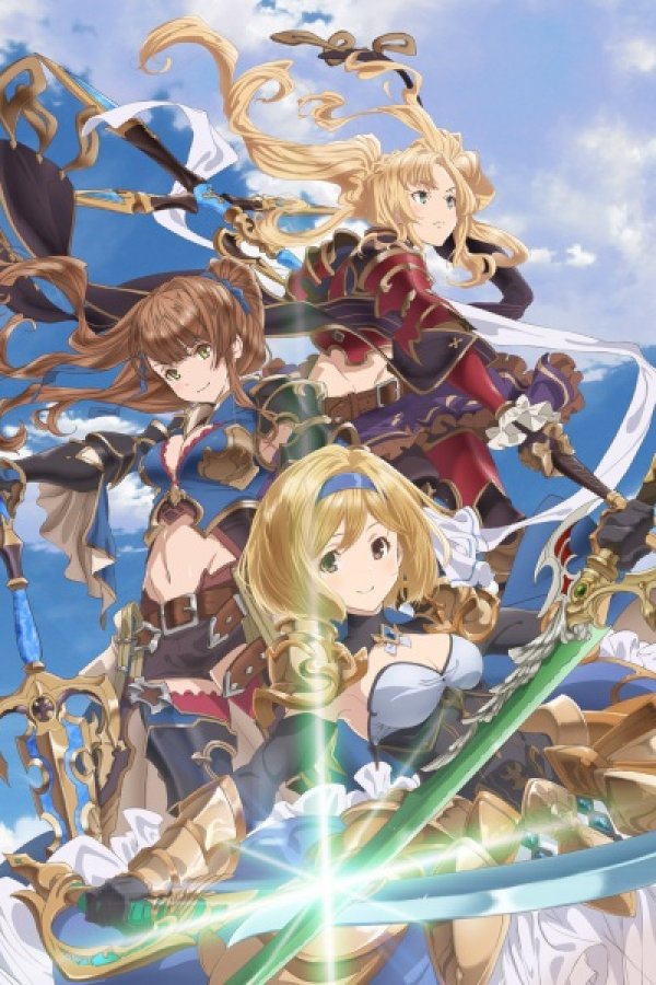 Granblue Fantasy The Animation Season 2 Extras