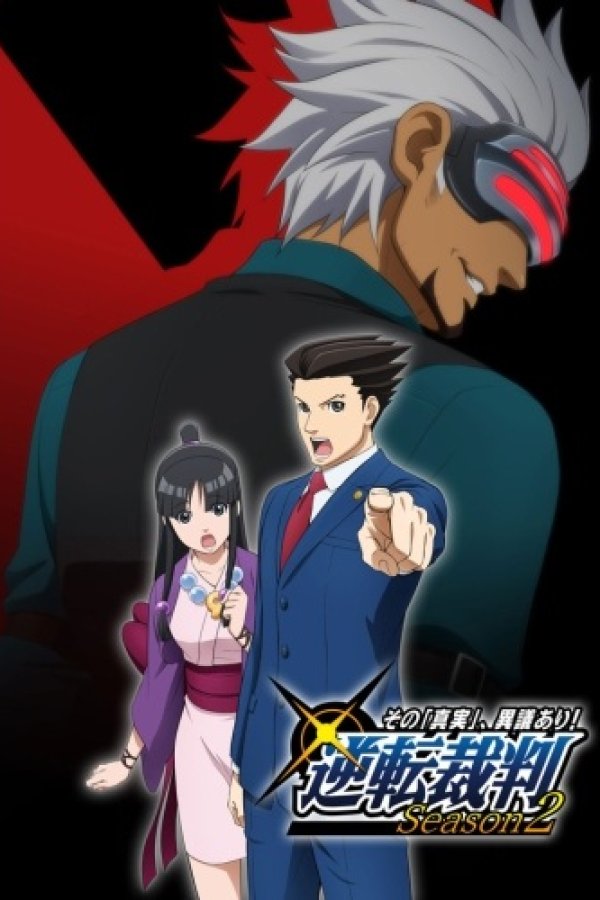 Gyakuten Saiban: Sono "Shinjitsu", Igi Ari! Season 2
