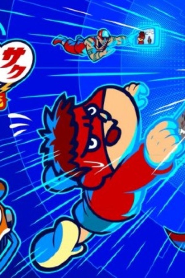 I-O Data x Taka no Tsume