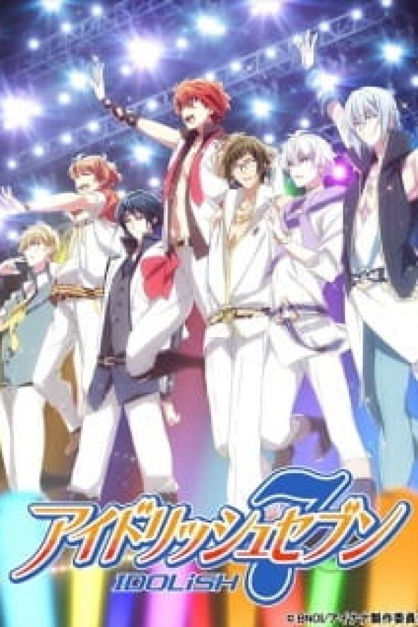 IDOLiSH7 Special Program: Kimi to Furikaeranai to!