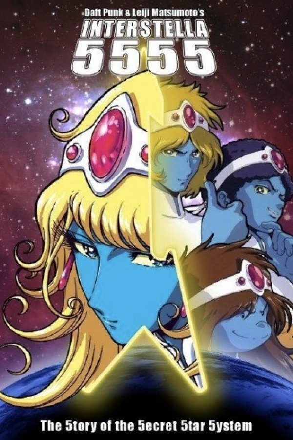 Interstella5555: The 5tory of The 5ecret 5tar 5ystem