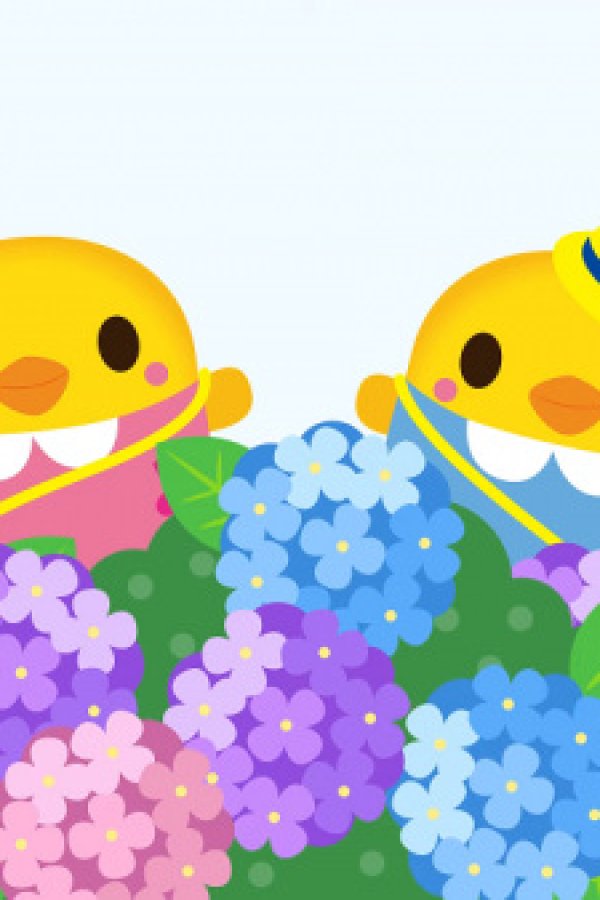 Issho ni Utaou! Suku & Iku no Uta