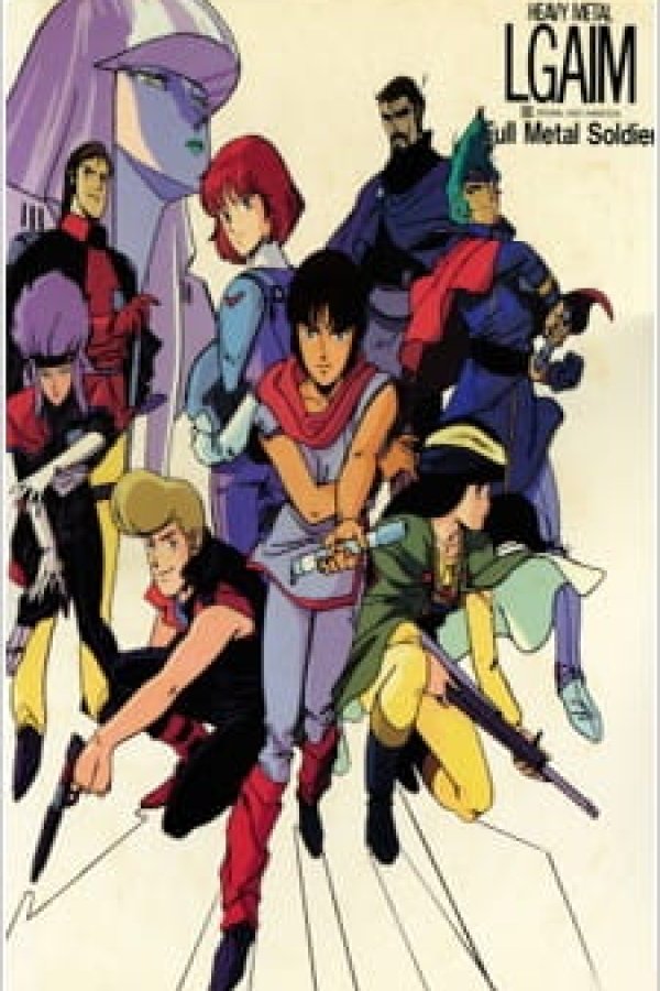 Juusenki L-Gaim III: Full Metal Soldier