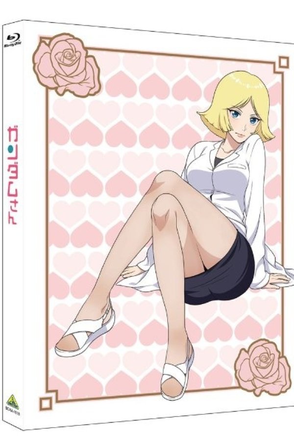 Kidou Senshi Gundam-san: Hiyoko Days ― Suisei Hiyoko to Fushigi na Ofuda