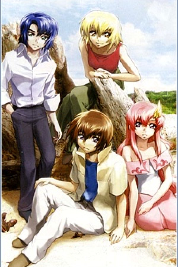 Kidou Senshi Gundam SEED: Hoshi no Hazama de