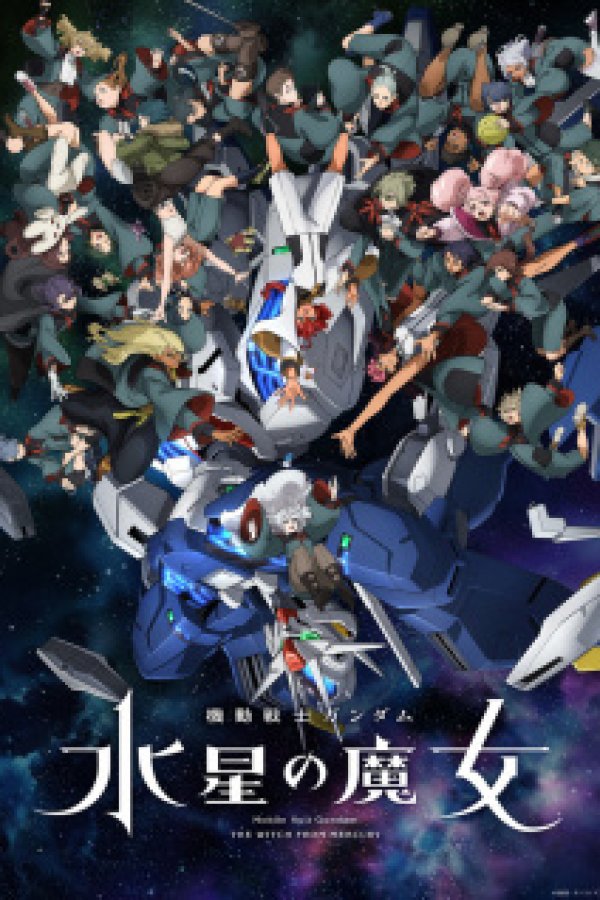 Kidou Senshi Gundam: Suisei no Majo Season 2 Recap