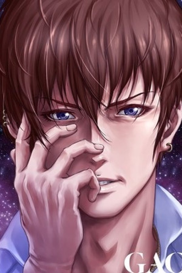 Kimi dake no Boku de Iru kara