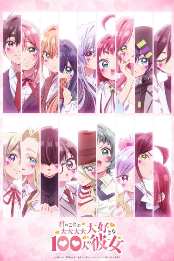 Kimi no Koto ga Daidaidaidaidaisuki na 100-nin no Kanojo 3rd Season