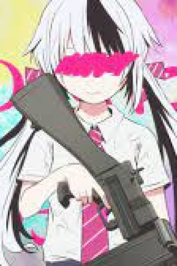 Koi no Koi ni Yoru Koi no Tame no Koi