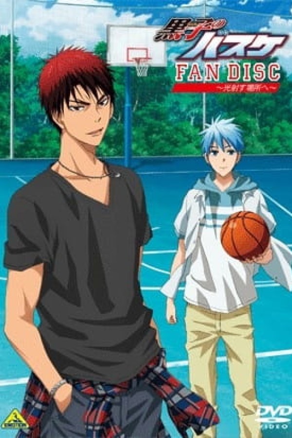 Kuroko no Basket: Oshaberi Demo Shimasen ka