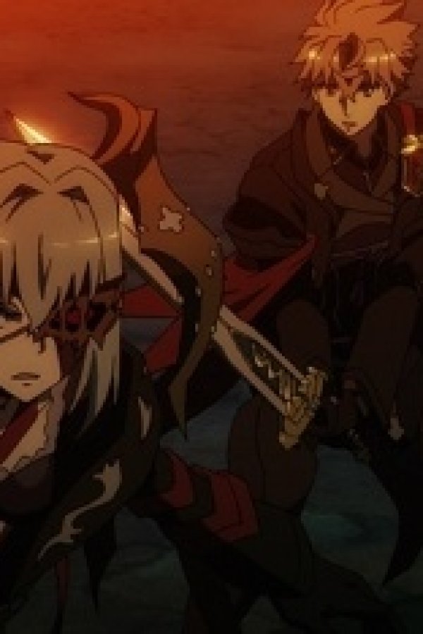 Lord of Vermilion III Special Anime Movie