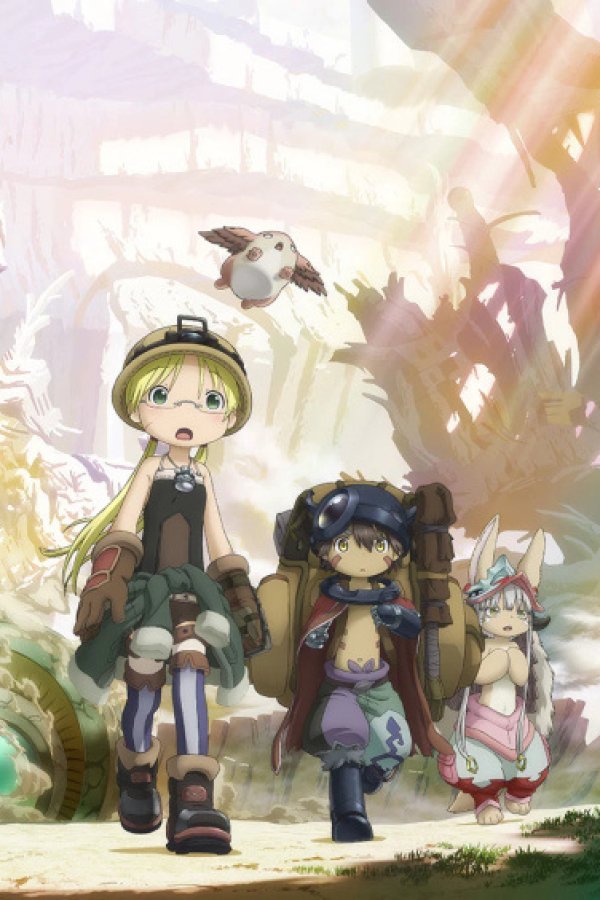 Made in Abyss: Retsujitsu no Ougonkyou - Papa to Issho