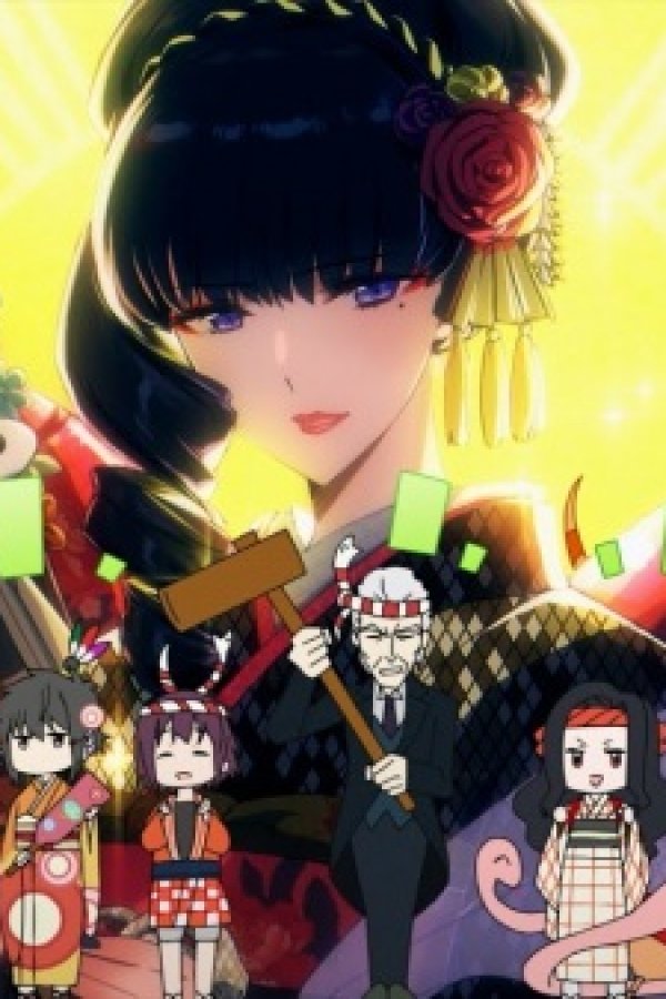 "Mahouka Koukou no Rettousei" Yori Shinnen no Goaisatsu