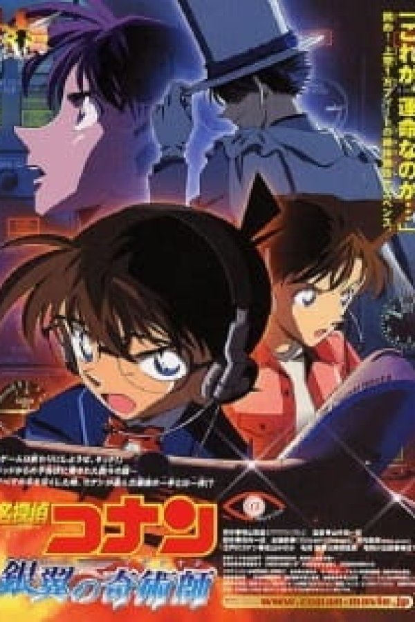 Meitantei Conan Movie 08: Ginyoku no Time Travel Recap